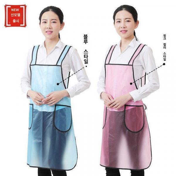 방수 앞치마 가정용 주방 방수 발유 플라스틱 앞치마 여 방수 투명 맞춤 앞치마 작업복
