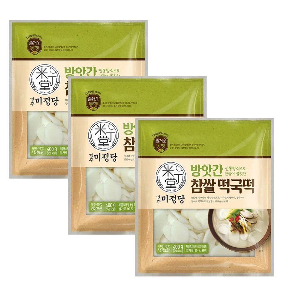 미정당 CJ 제일제당 미정당 방앗간 참쌀 떡국떡 400g x3개