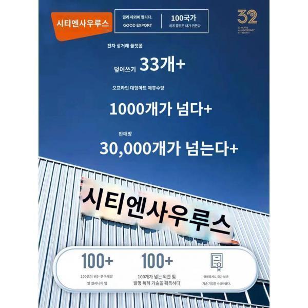 밀레니엄 드래곤 랩 주방 가정용 플라스틱 식품용 과일 전자레인지 가열 냉동 냉장고 수납함