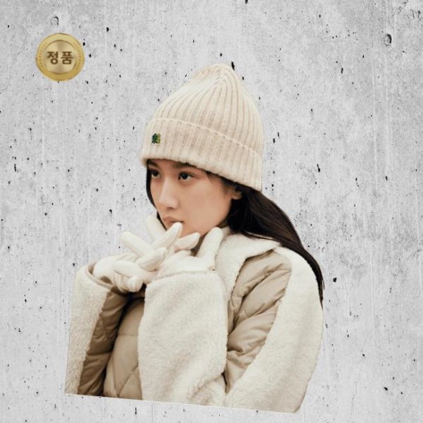 매장정품 코오롱스포츠 KOLON SPORT 남녀공용 이지 비니 QERGX24651LBE 1703757