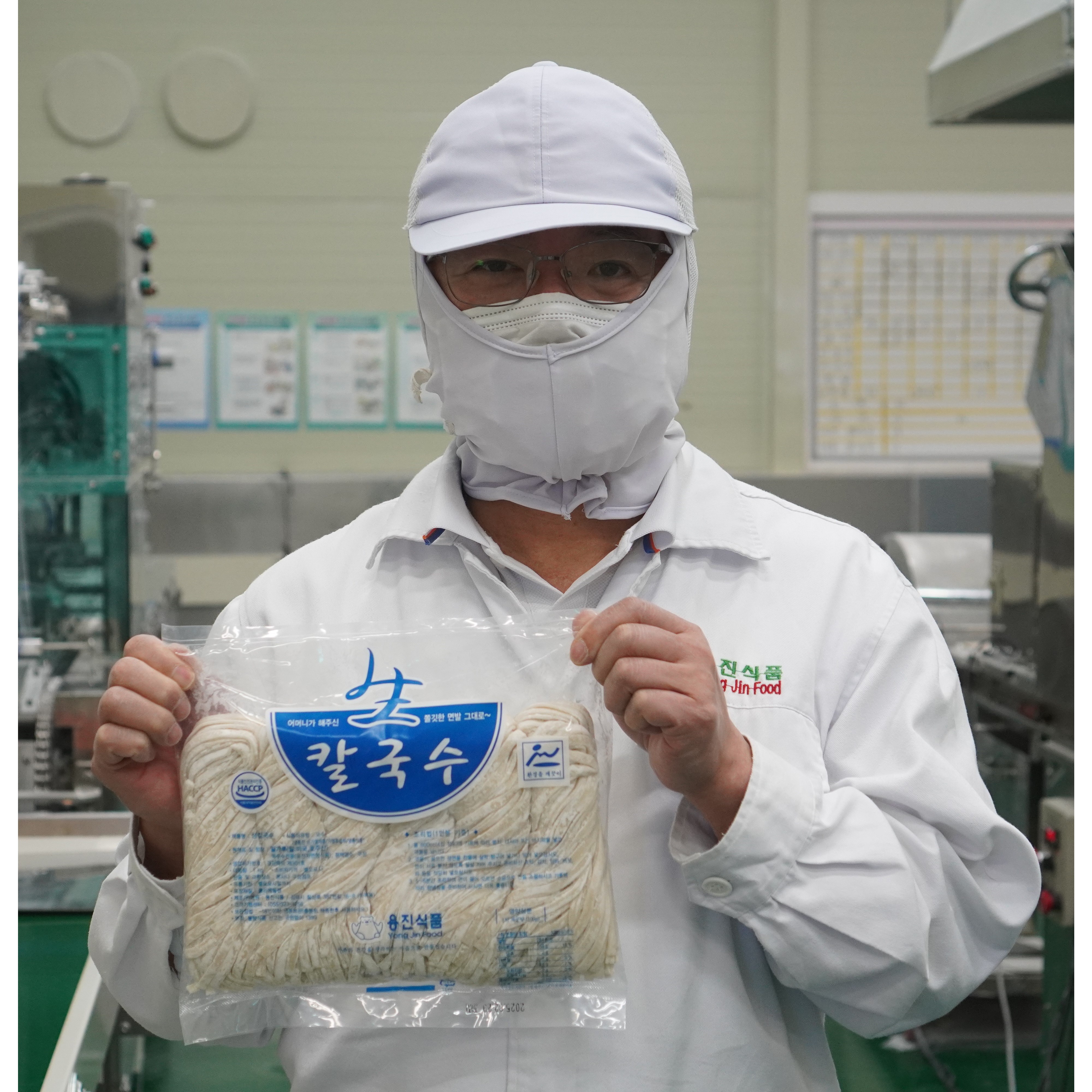생칼국수면 1kg 냉동 용진식품 2개