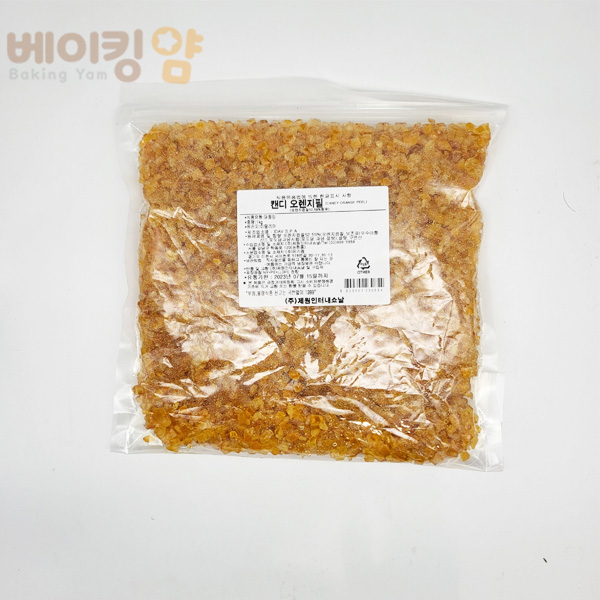 오렌지필 제원인터내쇼날 1개 1kg