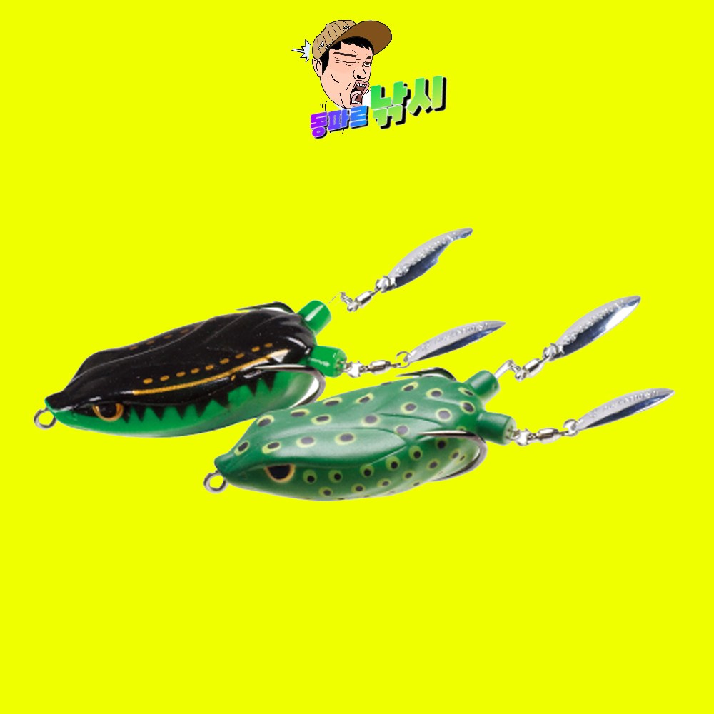 워터맨 슈어캐치 패들 프로그 Paddle Frog PDF65-FG111