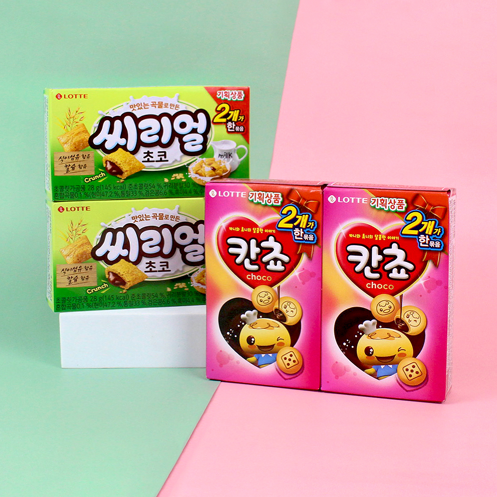 너만아는과자점 롯데제과 칸쵸 씨리얼 2번들 x 10팩 과자 패키지