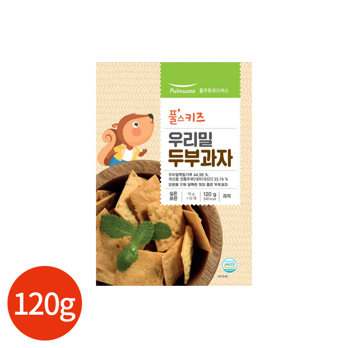 1023290 우리밀 두부과자 120g 10gx12개