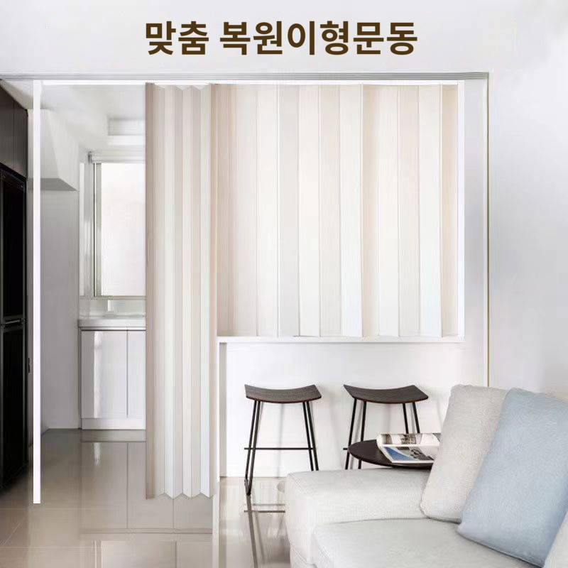 PVC 접이식문 임시문 간이칸막이 미닫이문 미닫이문 욕실 펀치홀이 없는 벌집 발코니 투명문