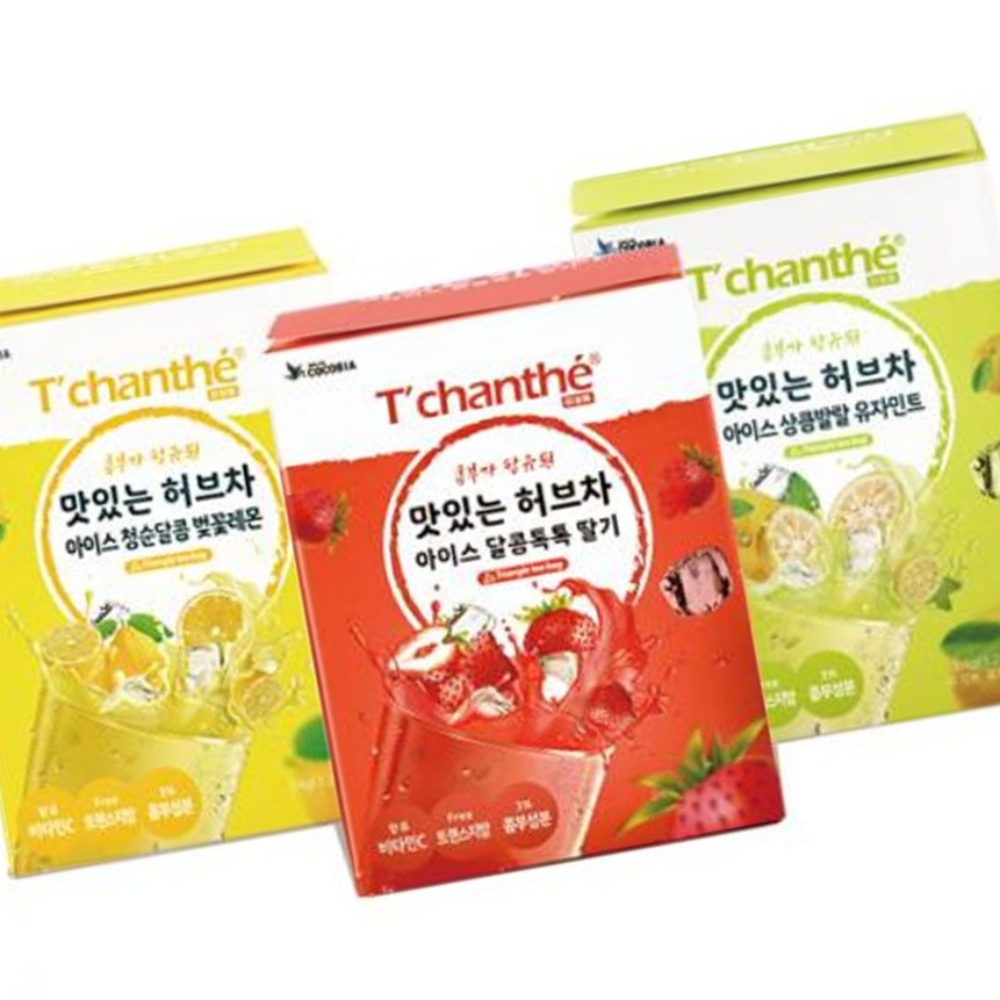 3종 20티백 아이스티 허브차 허브티 맛있는 FWCB9669