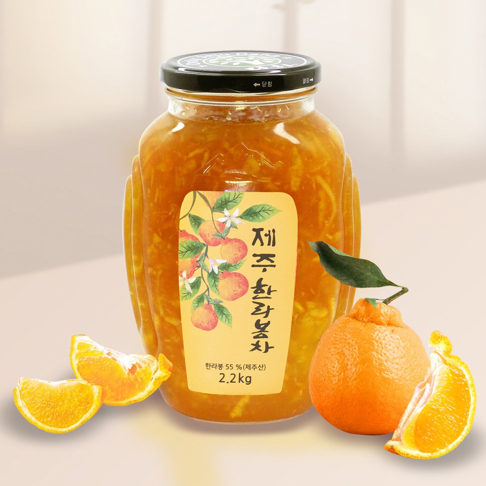 제주특산 제주 한라봉차 2 2kg