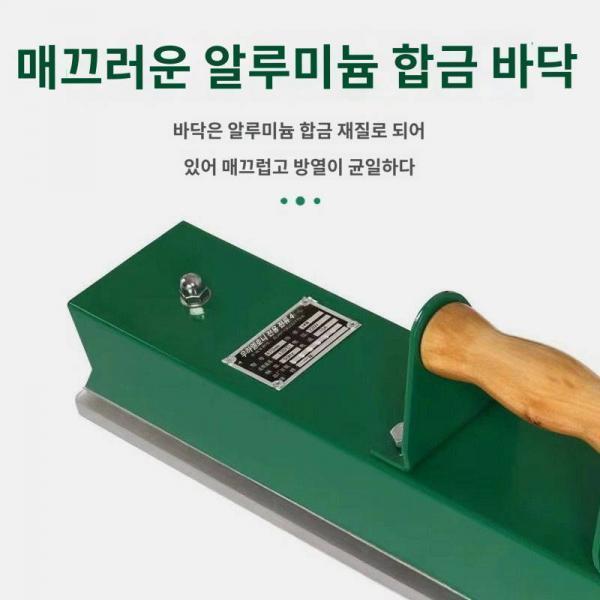 블랙용품 당구공 중국식 식탁보 전기다리미 전용 8대 액세서리 니스누커 다리미 미국식