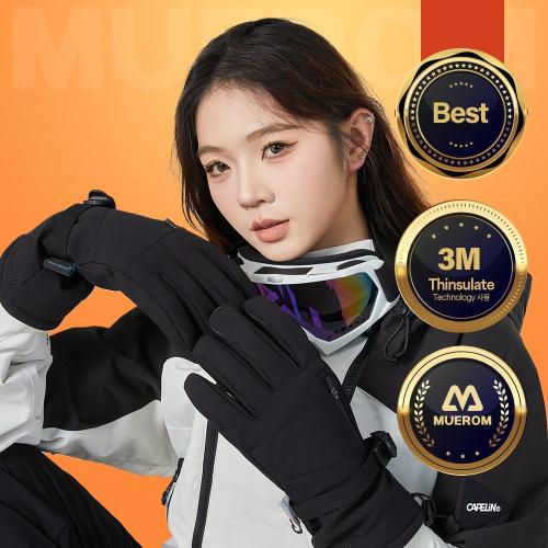 뮤롬 3M 충전재 방수 커플 스키보드장갑 1개 3M-799