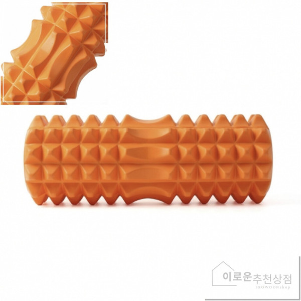 이로운추천상점 바디 지압 마사지 폼롤러 지압폼롤러 1개