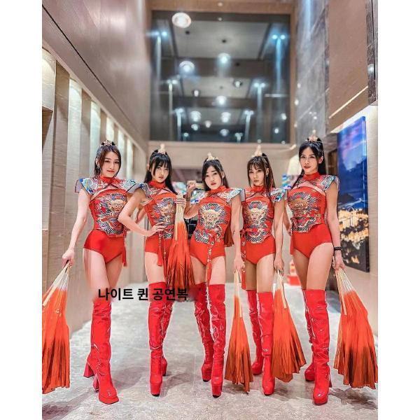 나이트 퀸 공연복 차이나 바 댄스그룹 고고쇼 파티 투어 비즈니스 걸그룹 DJ