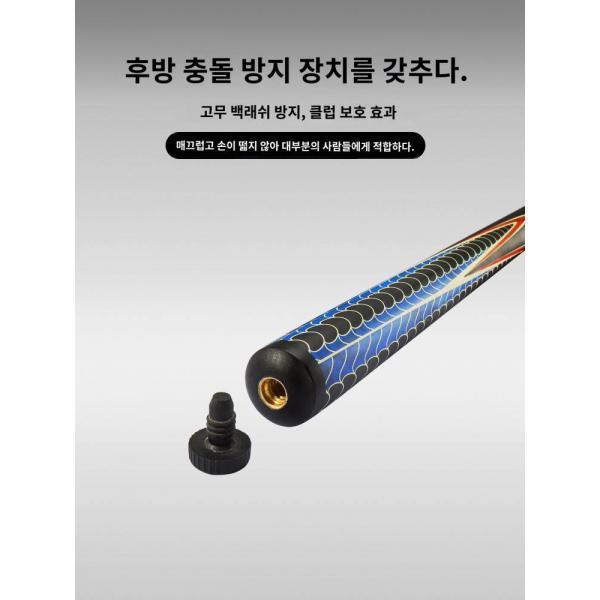 북비 프리미엄 소두일체 멤버십 클럽 전용 클럽 미드나잇 테이블 클럽