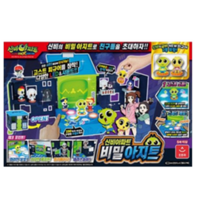 AURORA 신비아파트 3 비밀아지트 피규어 1개