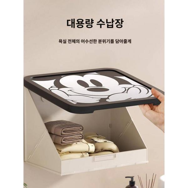 아이디어 화장실 깨끗한 옷 방수신기 욕실 펀칭프리 벽화 접이식 수납함 선반