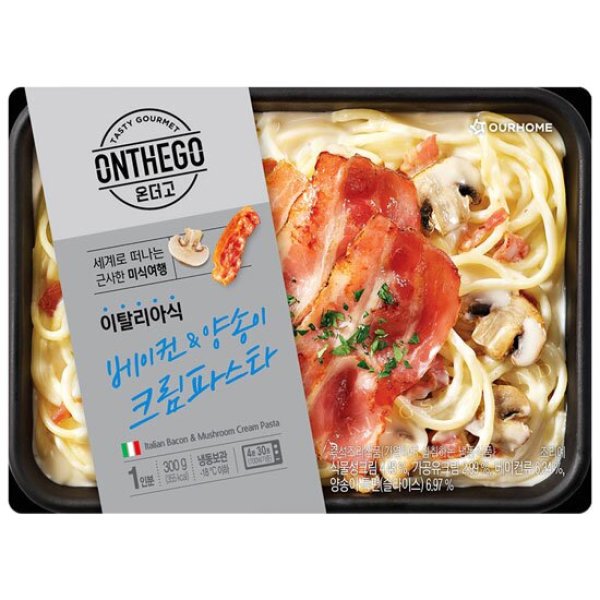 온더고 베이컨 양송이 크림파스타 300g