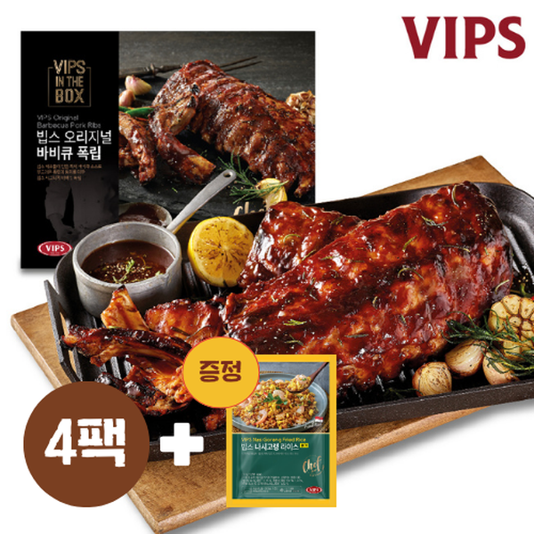 씨제이푸드빌 VIPS G 빕스 오리지널 바비큐 폭립 450g 2팩 2팩