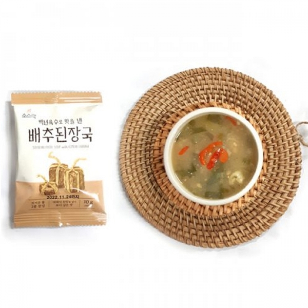 즉석국 5P VT 블럭국 동결건조 10g 배추된장국 동결건