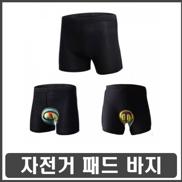 리빙듀오 자전거 속바지 라이딩 패드바지 젤패드 쿠션 속팬츠 또다마 본상품선택 또다마 19D S