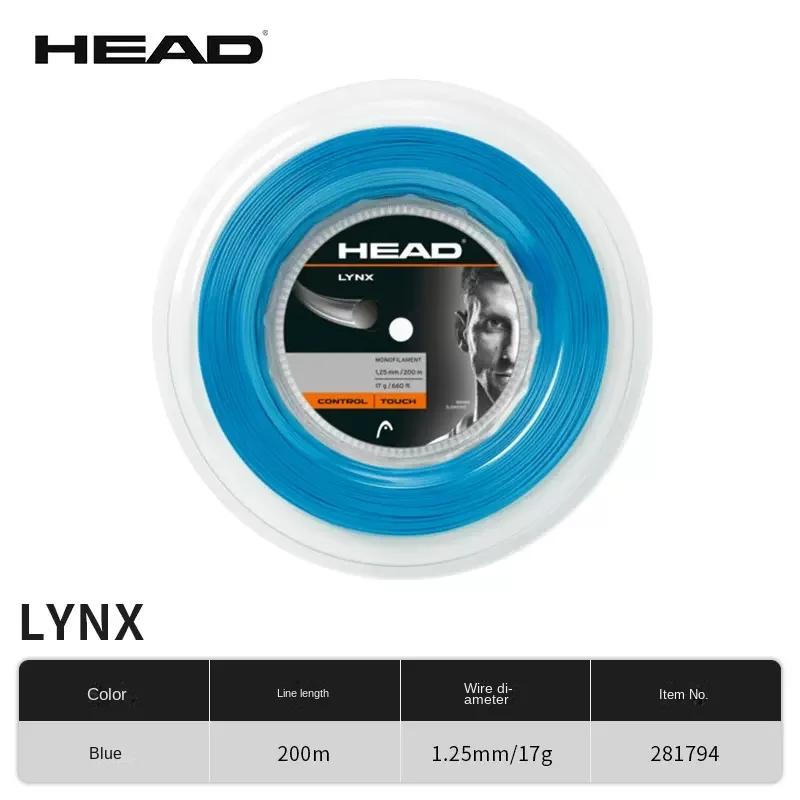 호크 터치 테니스 라켓 라인 대형 플레이트 스트링 고탄성 헤드 1개 27 - 17G 200m 281794