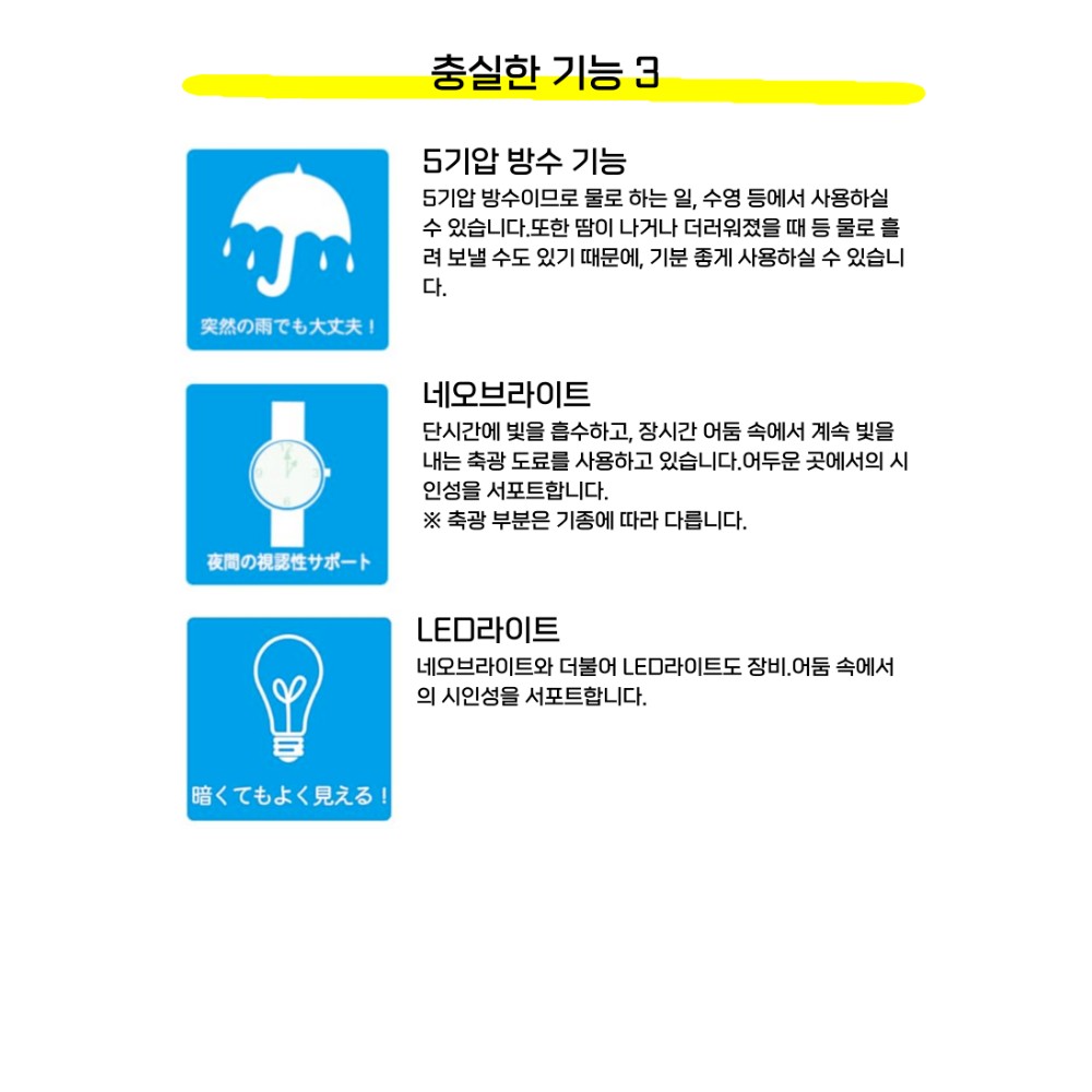 카시오 손목시계 리니에지 전파 솔러 맨즈 LCW-M100DE-1A3JF