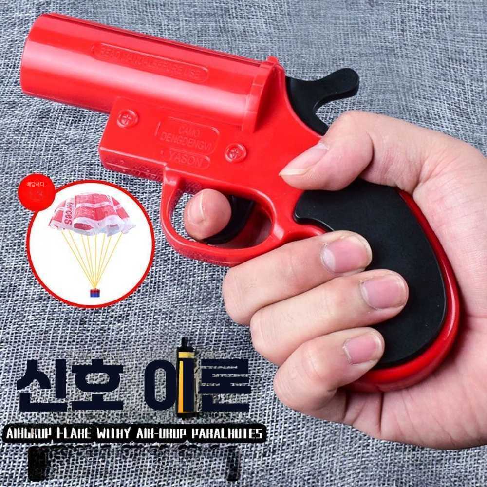 글로리 플레어건 발사기 신호탄 가스 스트레치 보급 1개 상세페이지 참고 목표 재설정 2