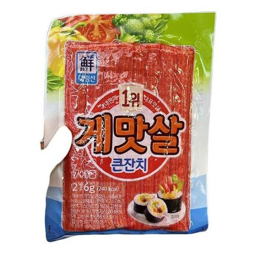 셀러허브 식품 대림게맛살 큰잔치 216G x 3개 a83609