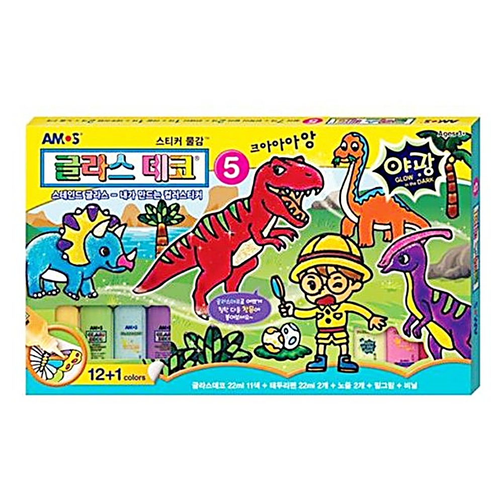 5번 22g 13색 - 41815 아이클레이 문구 아모스 글라스데코 FUW02DBDF