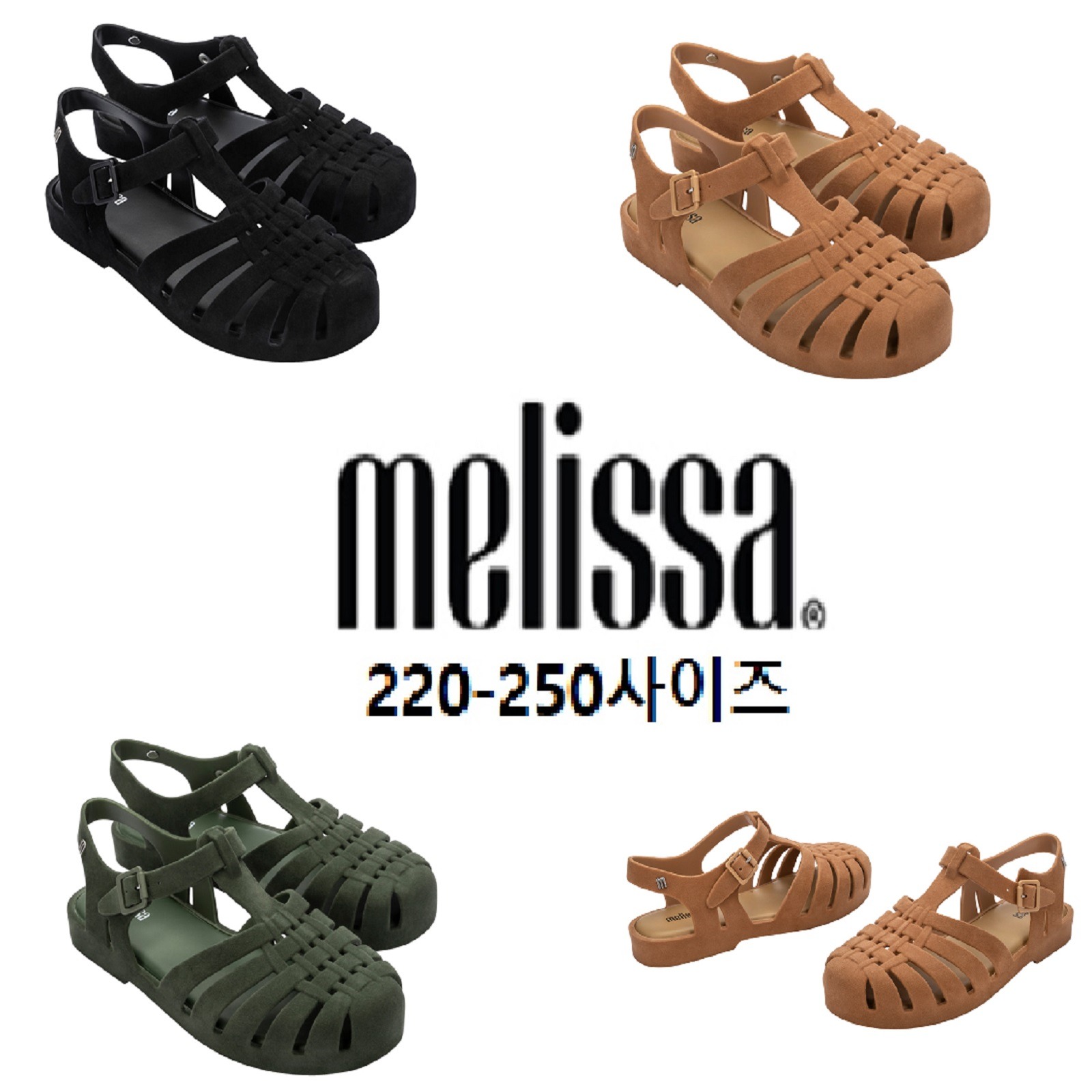 토박스 24FW 멜리사 폭신폭신한 우먼 포제션 샌들 벨벳 3가지색상 MSWCE2TSSV13