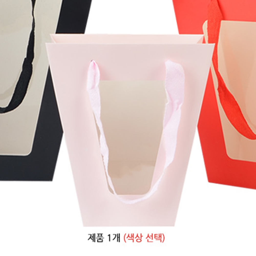 컬러 무지 투명필름 꽃집 종이쇼핑백 대 -