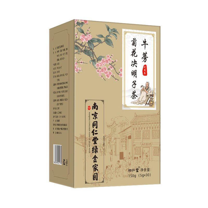 남경동인당 우엉국화결명자차 30포 박스 5박스