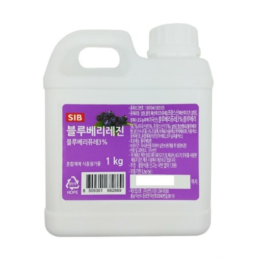 선인 블루베리 레진1k 1kg 1개