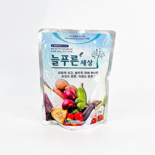 미생물입제 늘푸른세상 5kg 병균억제 생육촉진방 WFGOY2V