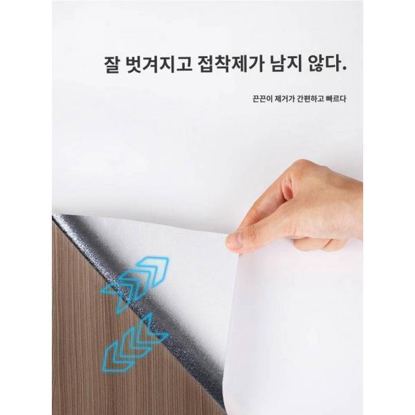 대리석테이블스티커 구테이블 리폼 식탁 방수 발유 발열 식탁보 식탁보 가구스티커