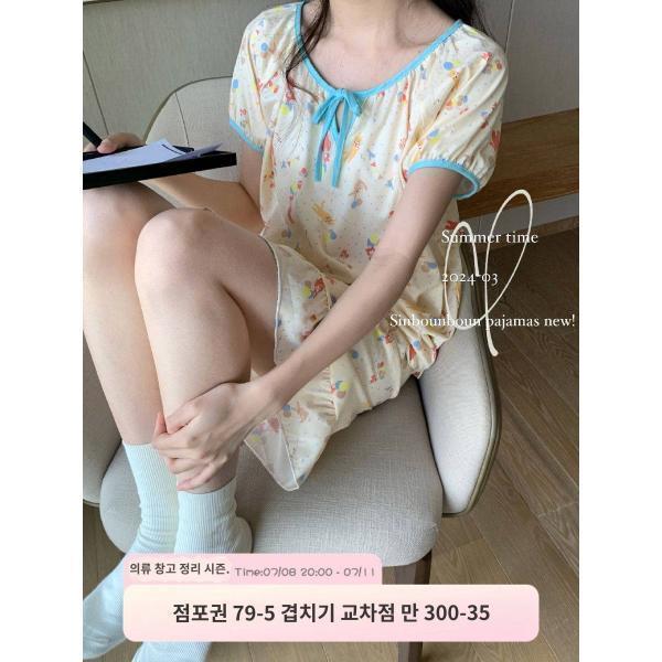 신데렐라 홈드레스 여름 루즈핏 컬러 캐릭터 홈웨어 여 스트랩 라운드 반팔 잠옷 세트