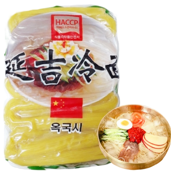 홍홍 중국식품 연길냉면 중국냉면 5인분 냉면 연변 1kg 1개