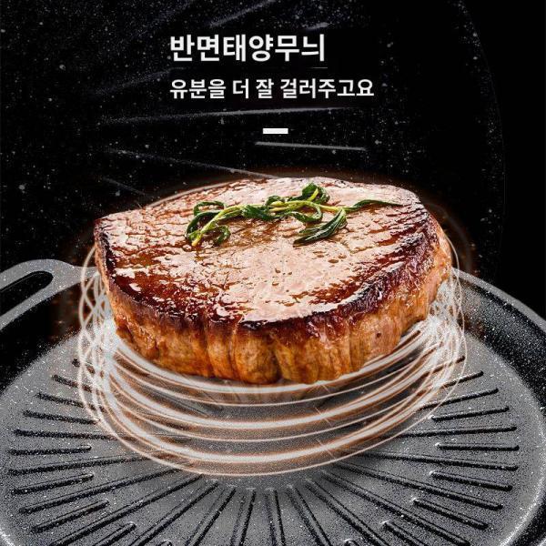 맥반석 불판 인덕션 통용 불고기 철판구이 통용 캠핑 아웃도어 바베큐 플레이트 카드형