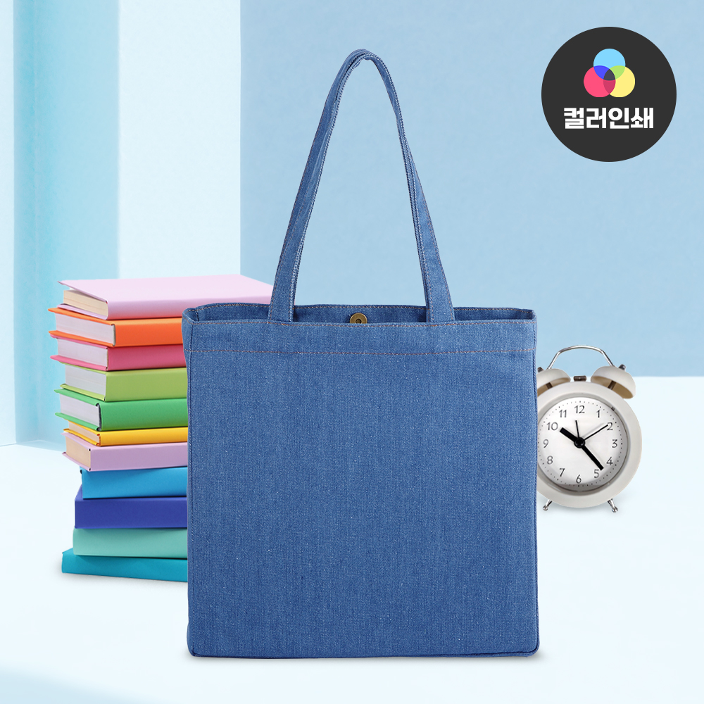 데님 에코백 M자형 350 가방 지갑 가방 에코백 면