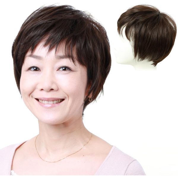 3148925 가발 인모 연출 내츄럴 자연스러운 나 건강 컷 OK 의료용 쇼트 숏 항균 방취 UV 풀위그