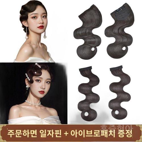 복고풍 치파오 헤어 스타일 상하이 앞머리 가발 전통 스타일