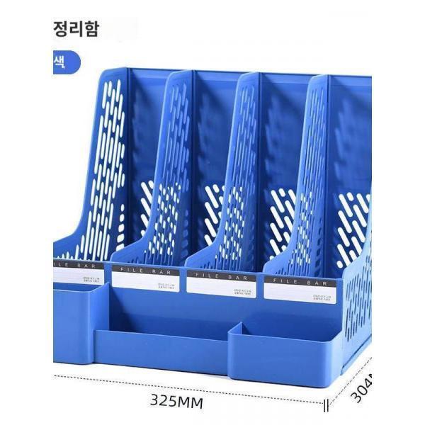 사무실 서류꽂이 고객파일집게 미용실 선반 인사 고객파일 란 수납함