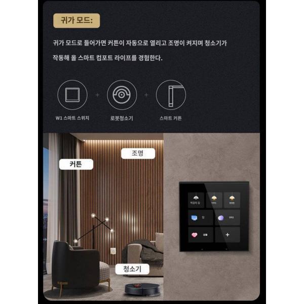 pc방 터치패드 터치스크린 모니터 직장 유용한 회사
