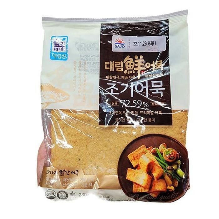 셀러허브 식품 대림 조기 어묵 280g x 2개 d28142