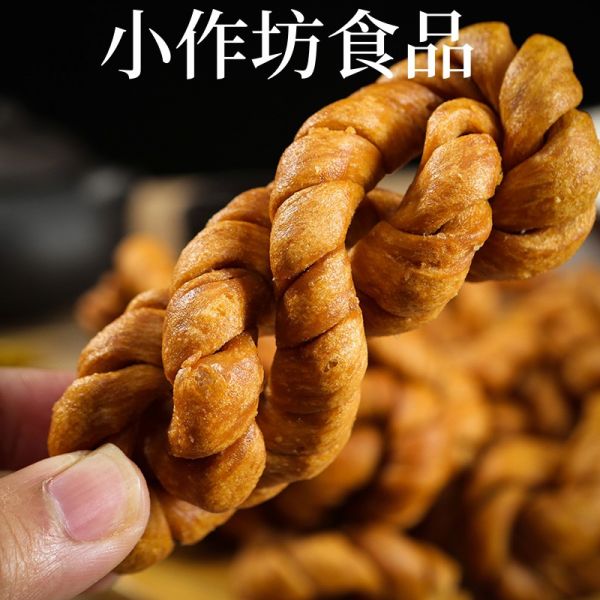 씨앤와이 꽈배기 중국 간식 스낵 짠맛 200g 4봉 단맛보다 부서지기 쉬움 CY798773