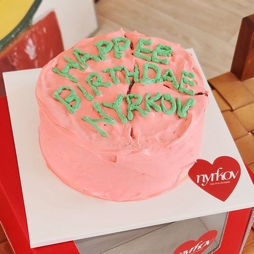 니르코브 축하해 케이크만들기 DIY 키트 초콜릿 레터링케이크 만들기 세트