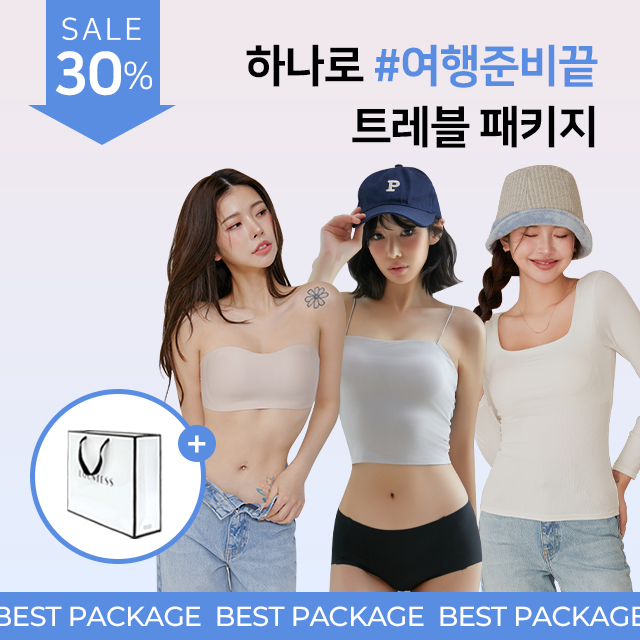 라운테스 소윤Pick 트레블 패키지