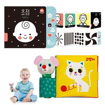 블루래빗 초점사운드북 야옹야옹고양이 치발기삑삑이 헝겊책 P356188115