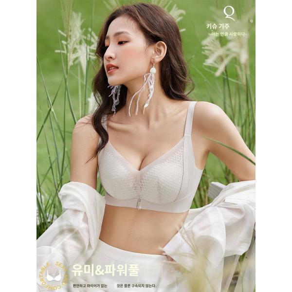 무측골브래지어 소흉현대B컵기주3366노와이어중박상추수부유몰드내의녀