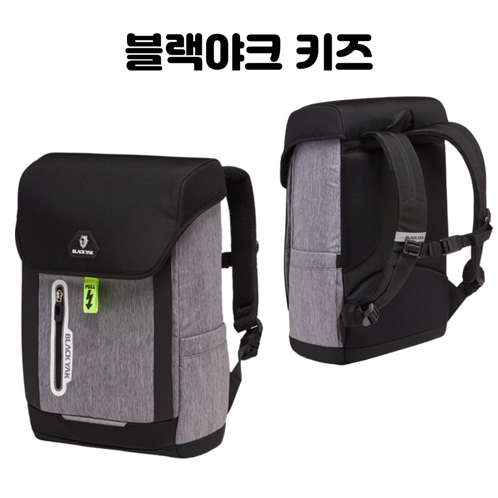 블랙야크 키즈 책가방 원터치 고학년 신학기 학교 학원 피드락 가방