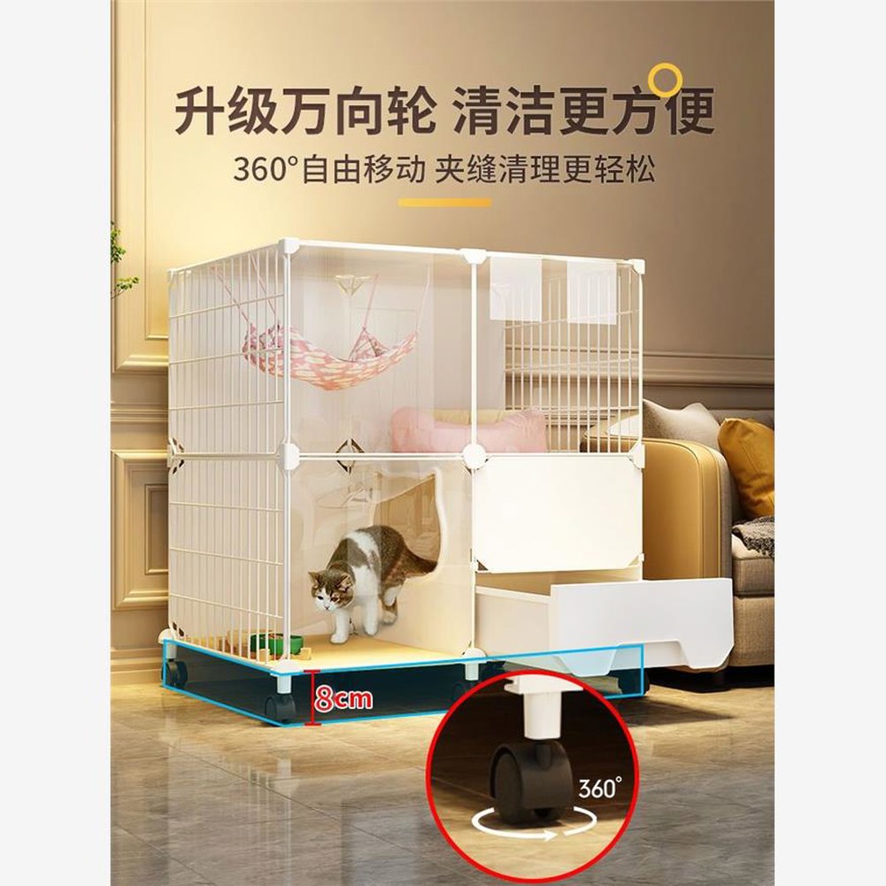 고양이 철장 케이지 빌라 동물 호텔 하우스 놀이터 양문형 팔레트 2층 럭셔리 흰색 브리더